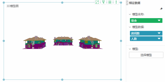 3D_model_result