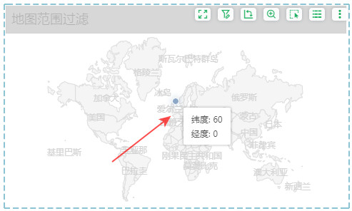 DataProcess_Filter16