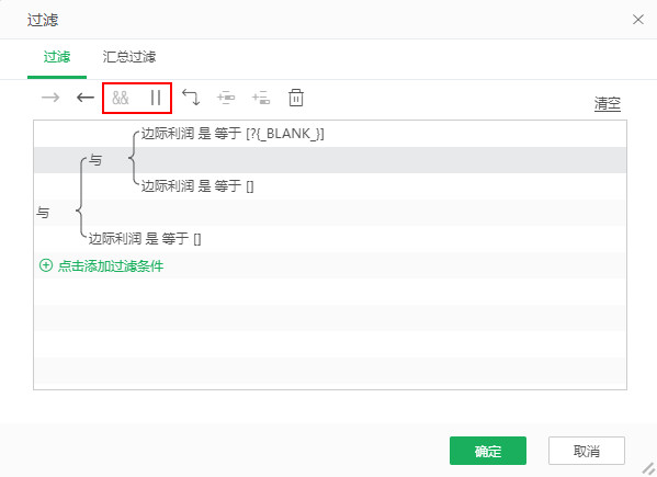 DataProcess_Filter20