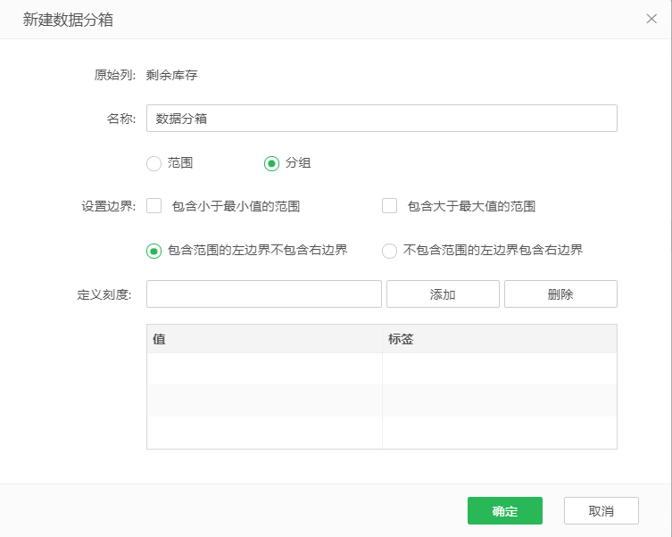 queryshot14