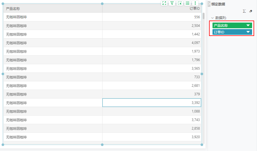 searchparam1