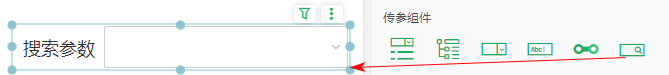 searchparam2