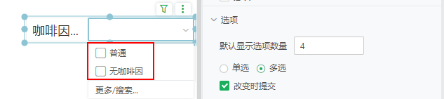 searchparam_selection