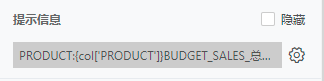 Tip_set