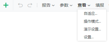 ViewSetting_Entrance