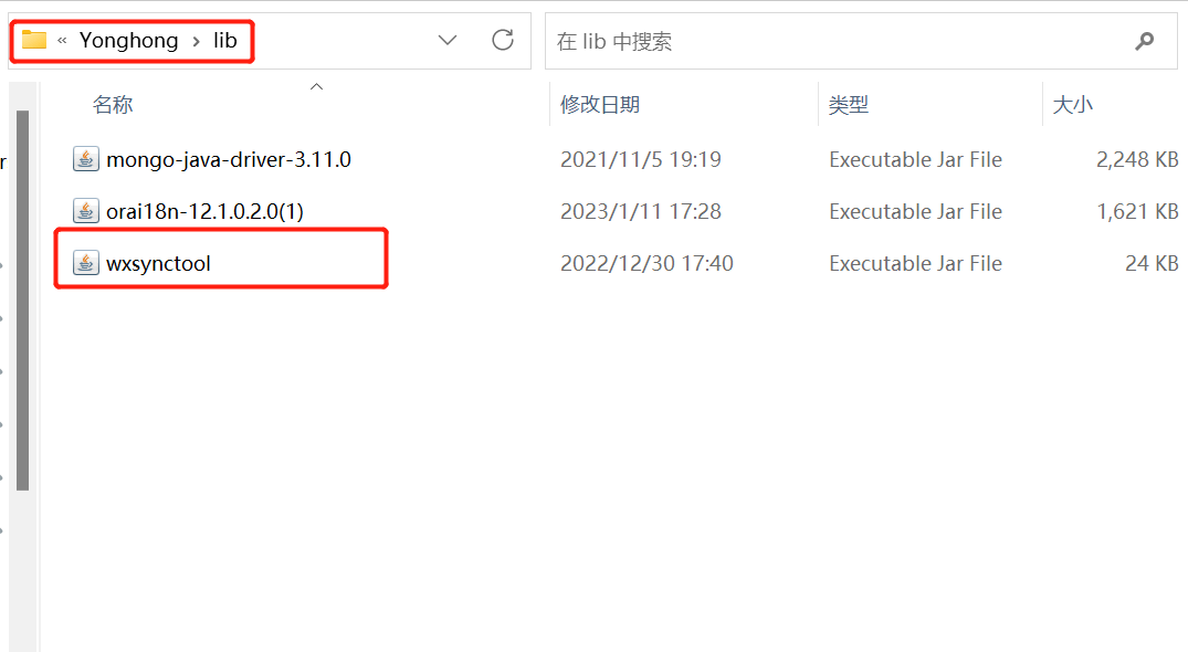 WeChat_Old01