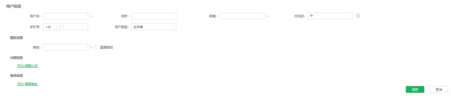 Add_User1