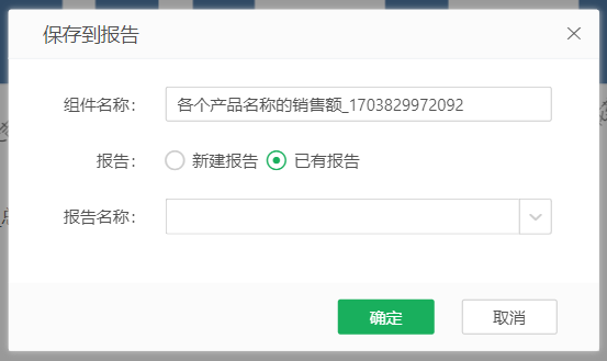ai_ask_info12