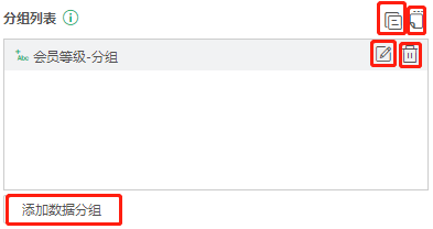 Ai_data_grouping_options