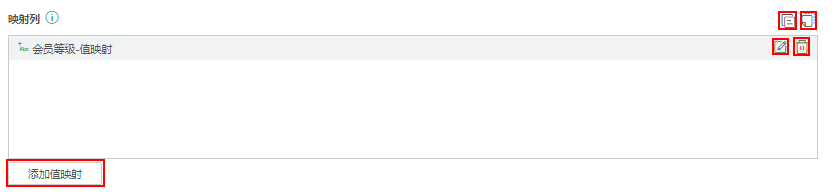 Ai_value_aliases_options