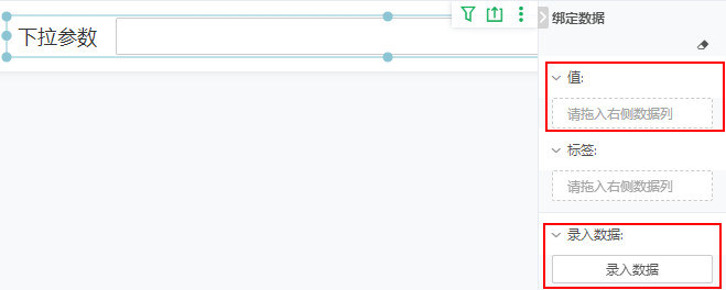 DataProcess_DynamicBind3