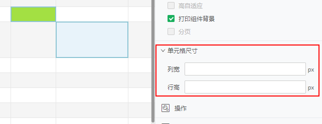 db_ComplexForm_case10