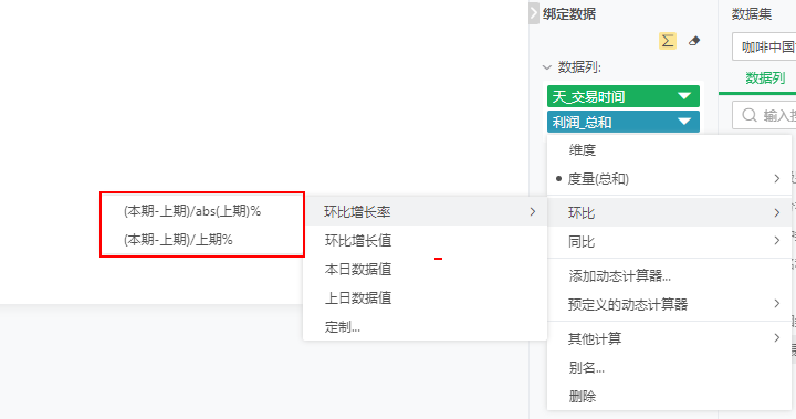 DB_Simple_YearRingRatio