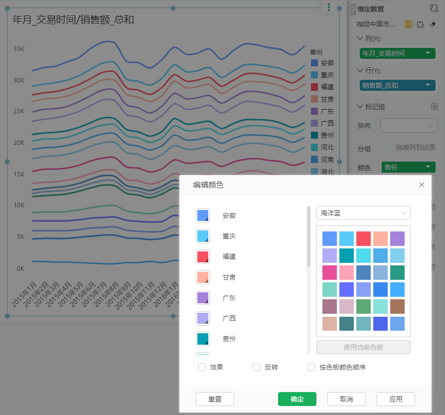 line_eg3