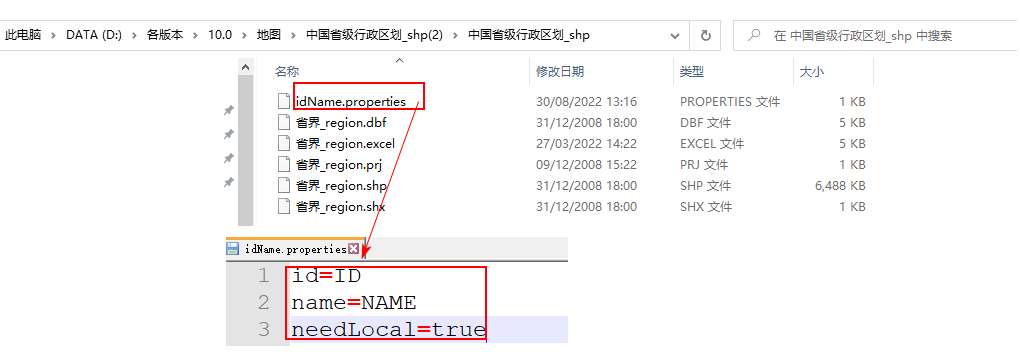 Map_settings_id_name_properties