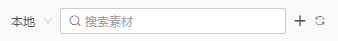Material_toolbar
