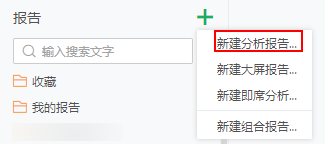 New_by_theme