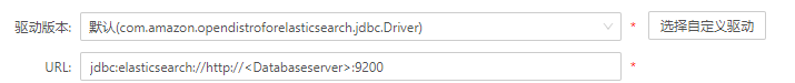 OpenDistroConnectionMethod
