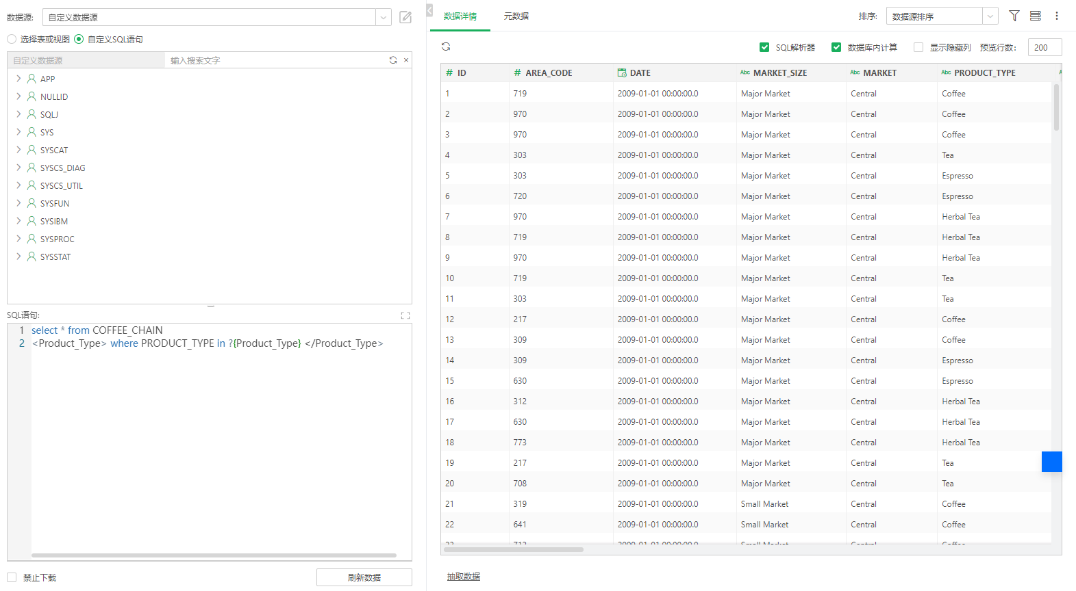 ParamInQueryExample1
