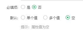 UserManagement_UserAttr_NullValue