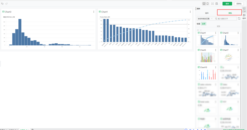 add_metric_to_data_portal_zoom46