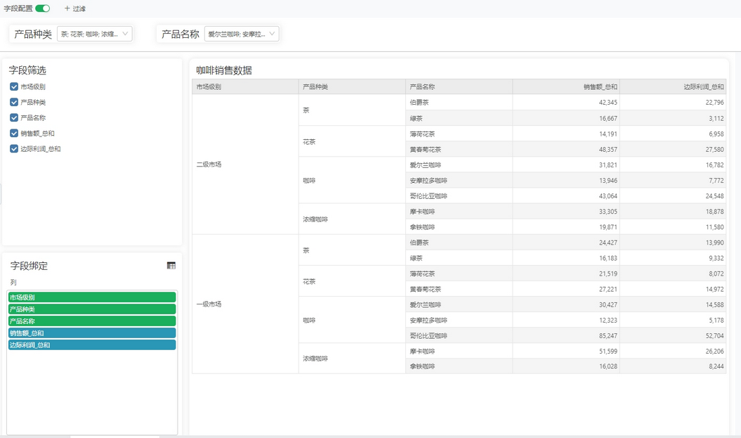 adhoc031_zoom74