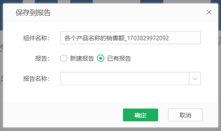 ai_ask_info12_zoom79
