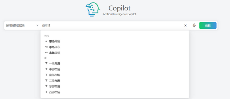 ai_ask_info24_zoom50