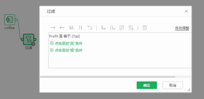 aiuseparam_zoom92
