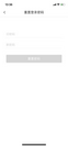app_apploginpassword_zoom19