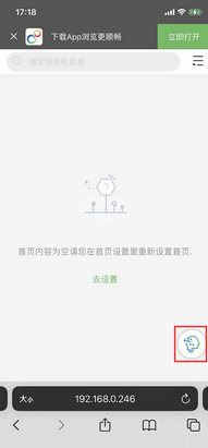 app_copilot01_zoom50