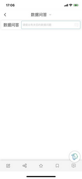 app_dataask01_zoom49