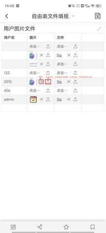 app_file_zoom67