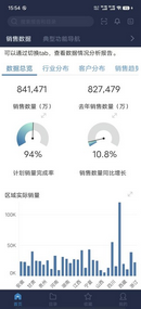 app_frontnavigationportfolio_zoom40