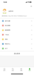 app_mine_zoom22