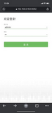 app_waplogin_zoom30
