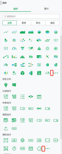 appmarket14_zoom60