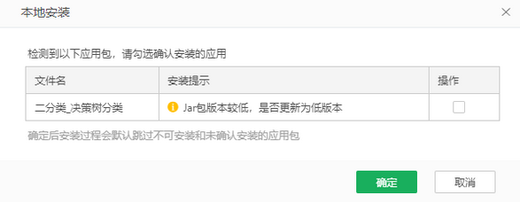 appmarket30_zoom98