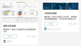 appmarket33_zoom46
