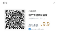 appmarket34_zoom46
