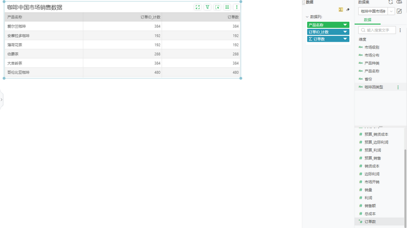 calculatetype4_zoom60