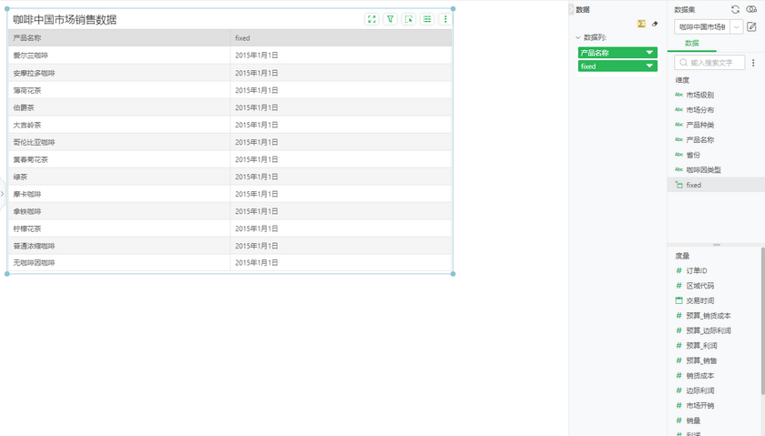 calculatetype5_zoom63