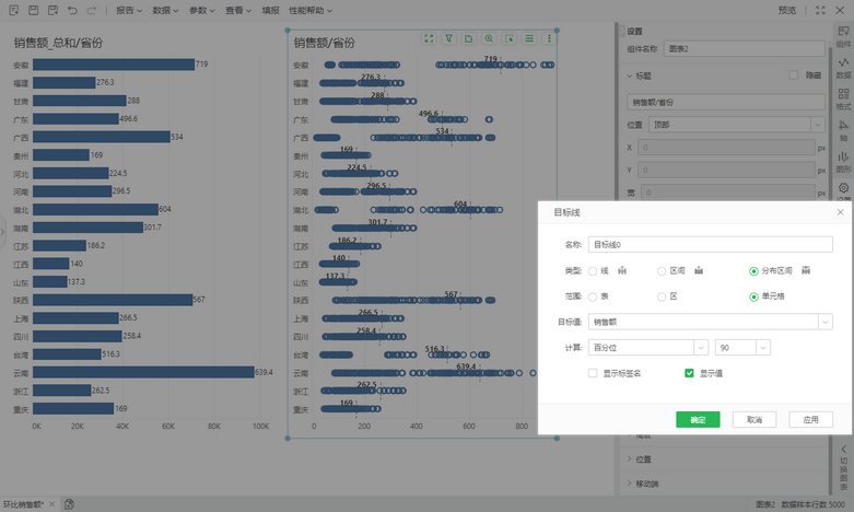 calculatetype9_zoom57