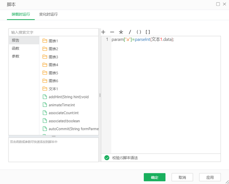 calculation_lod14_zoom78