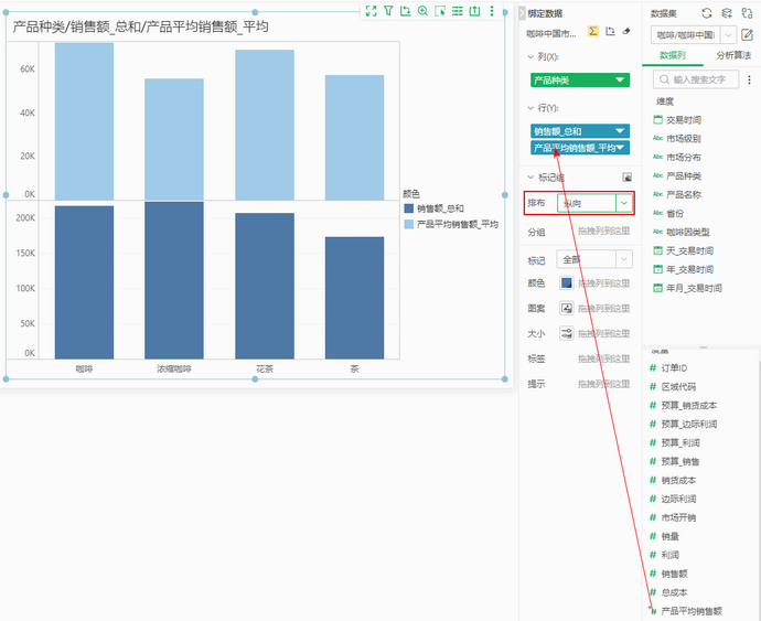 calculation_lod2_zoom65