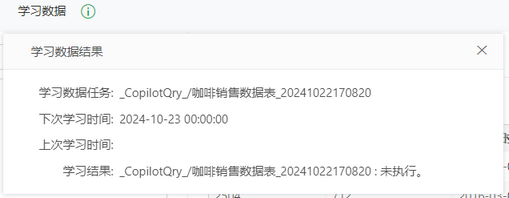 copilotqry04_zoom80