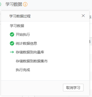 copilotqry06_zoom80