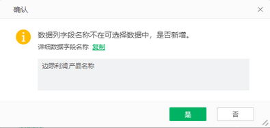 copy_filed1_zoom77