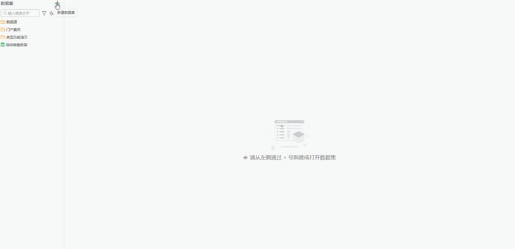 create_sql_data_set_zoom47