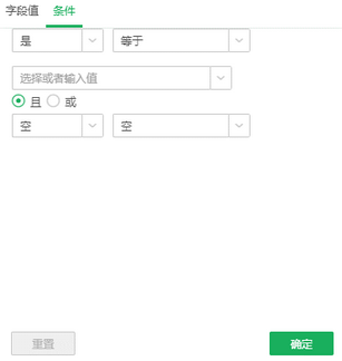 dashboard_adhocanalysis_2_zoom82